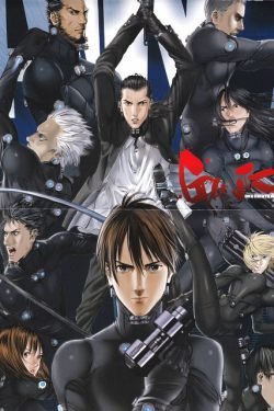 Gantz