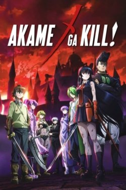 Akame ga Kill!