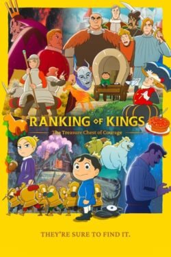 Ranking of Kings