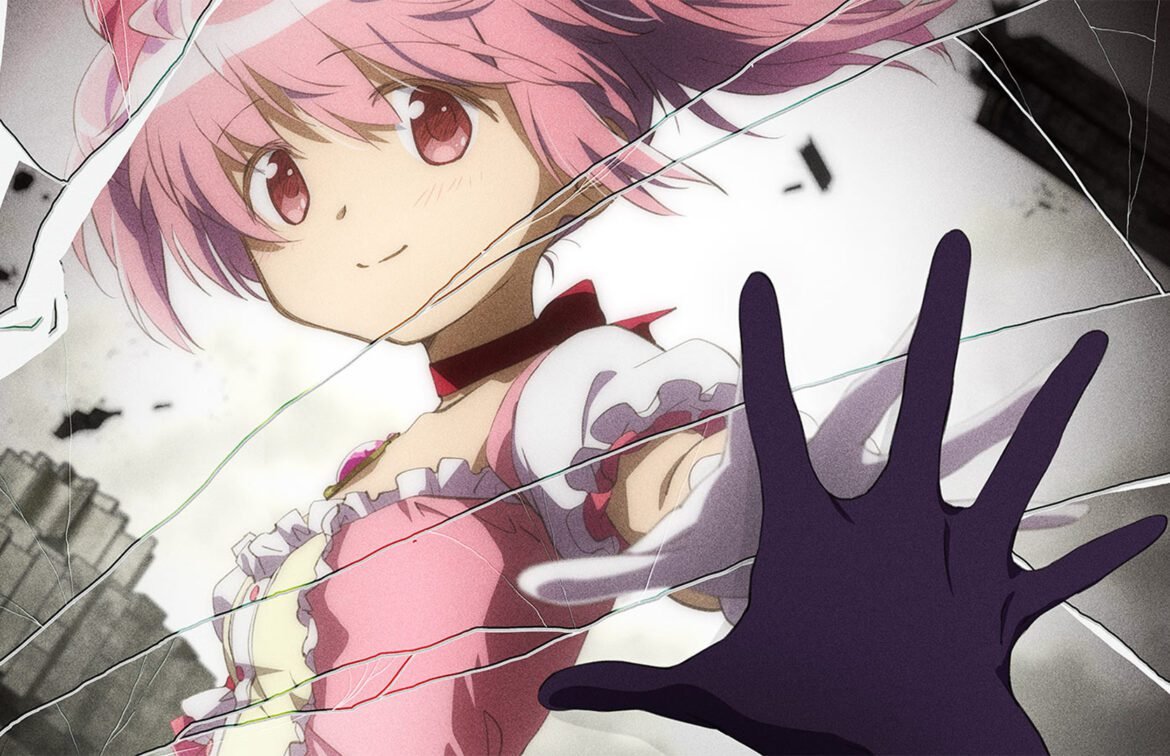 Puella Magi Madoka Magica the Movie Walpurgisnacht Rising screenshot website