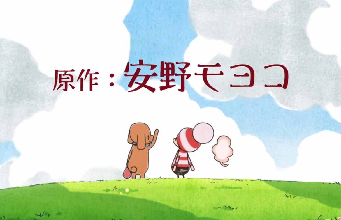 The Diary of Ochibi san pv screenshot anime