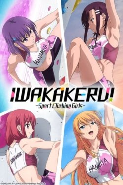 Iwa Kakeru!: Sport Climbing Girls