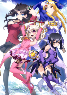 Fate/Kaleid Liner Prisma