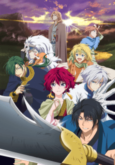 https://anidrive.me/series/yona-of-the-dawn/