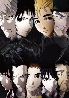 Ajin: Demi-Human