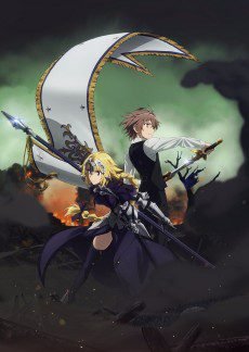 Fate Apocrypha