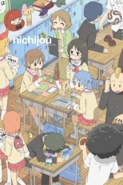 Nichijou – My Ordinary Life