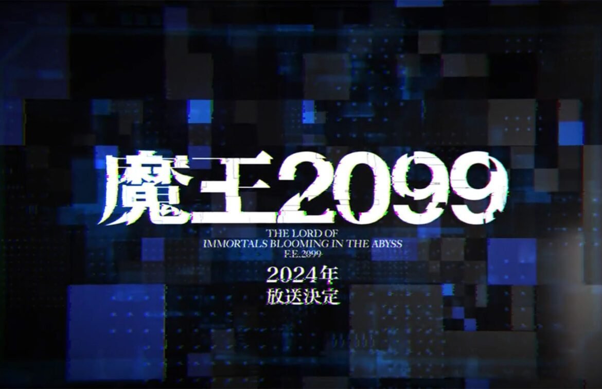 Demon Lord 2099 Will Debut In 2024 AniDrive   Demon Lord 2099 Anuncio 2024 Video 1170x756 