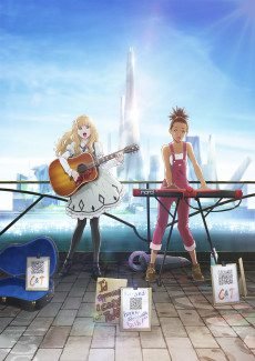 Carole & Tuesday