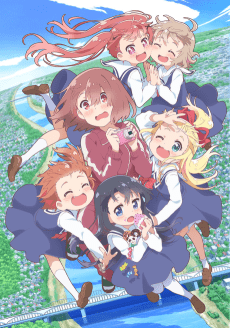 WataTen! An Angel Flew Down to Me