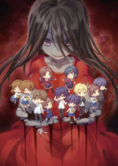 Corpse Party: Tortured Souls