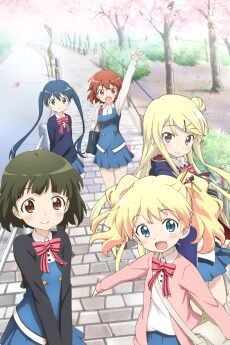 Kiniro Mosaic