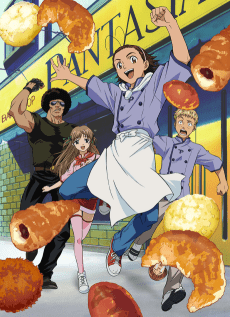 Yakitate!! Japan