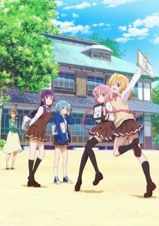 Comic Girls