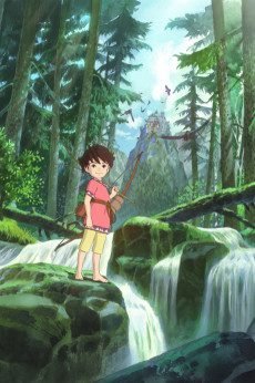 Ronja the Robber’s Daughter