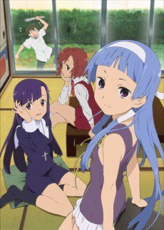 Kannagi: Crazy Shrine Maidens