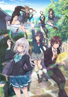 Iroduku: The World in Colors