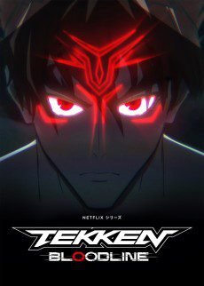 Tekken: Bloodline