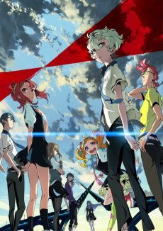 Kiznaiverz