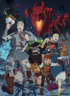 Delicious In Dungeon Bx153518