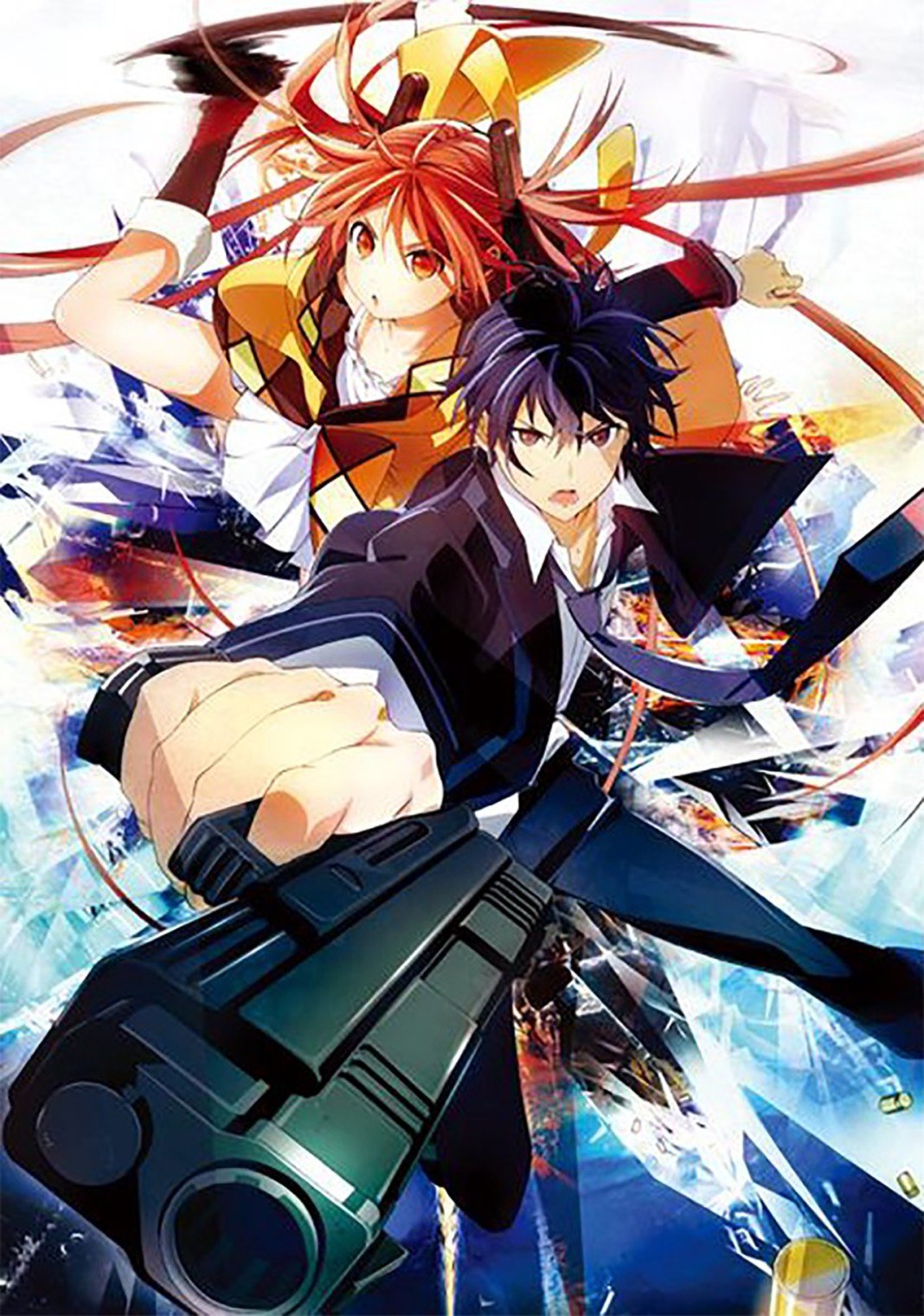 Black Bullet visuals