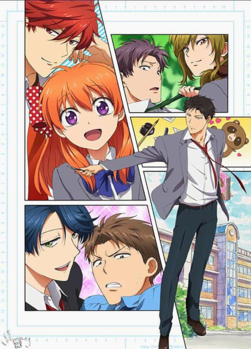 Monthly Girls' Nozaki-kun visual