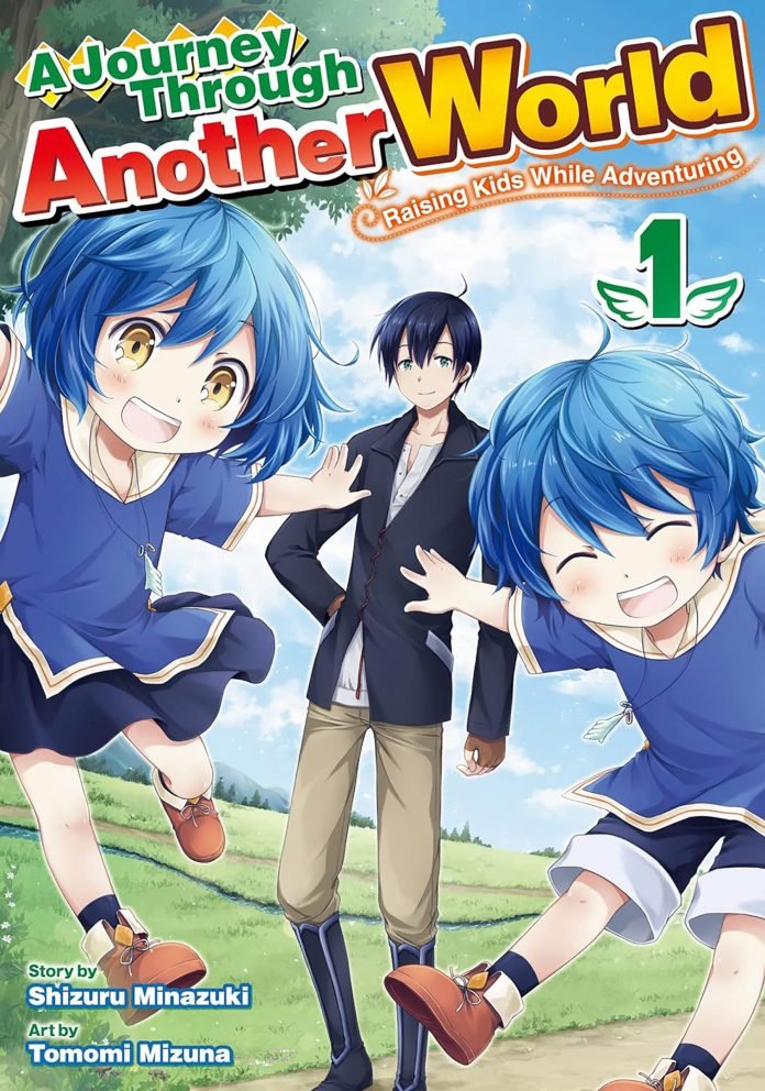 A Journey Through Another World cover vol 1 manga