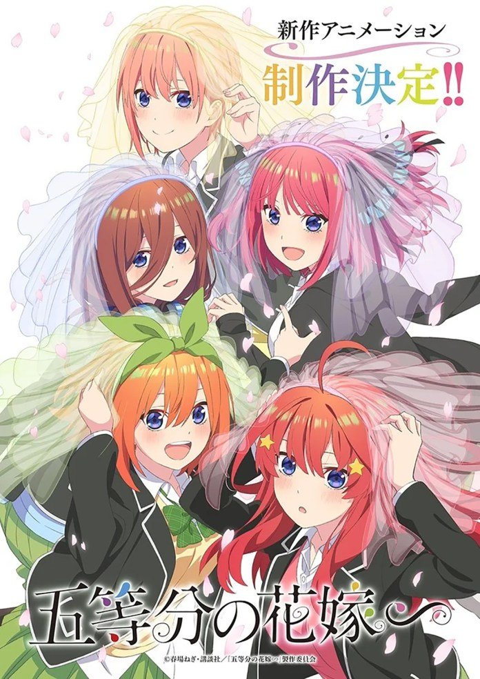 Leak: The Quintessential Quintuplets Will Return With An Original Anime 1714072599 716 Leak The Quintessential Quintuplets Will Return With An Original Anime