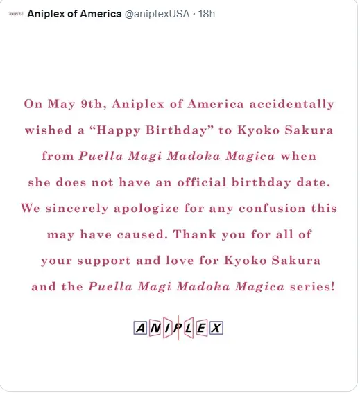 Kyoko's Birthday Canceled by Aniplex