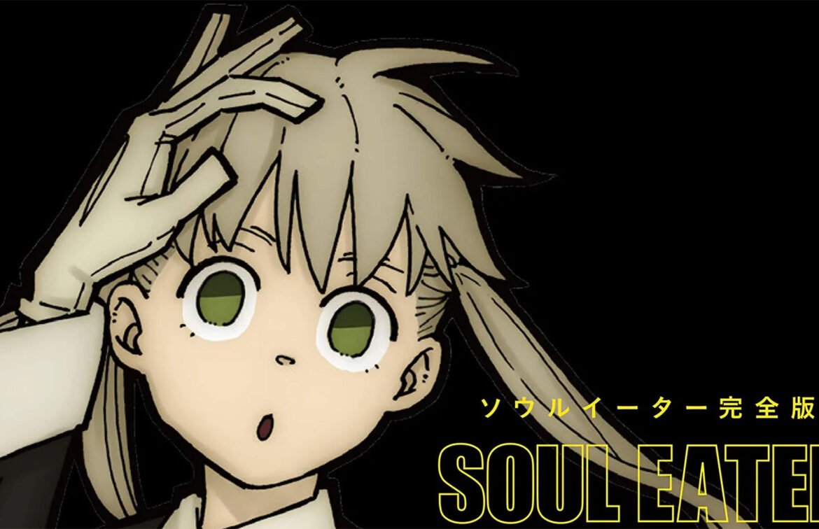 What Animes Have Completely Fallen Into Irrelevance? Soul Eater Vol 1 Teaser 1