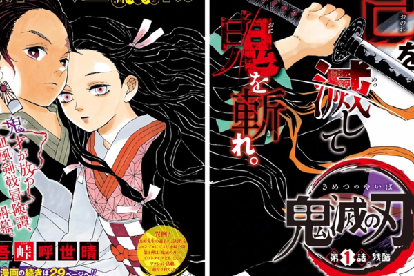 10 Fakta Koyoharu Gotouge, Sosok Anonim di Balik Kimetsu no Yaiba