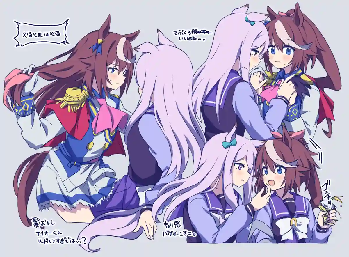 Artist Apologizes for Uma Musume Fanart That Violated Terms